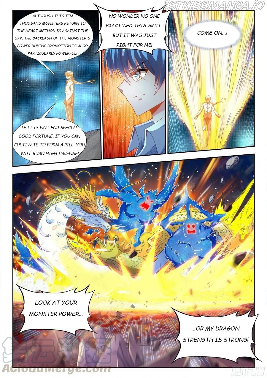 My Cultivator Girlfriend Chapter 330 3